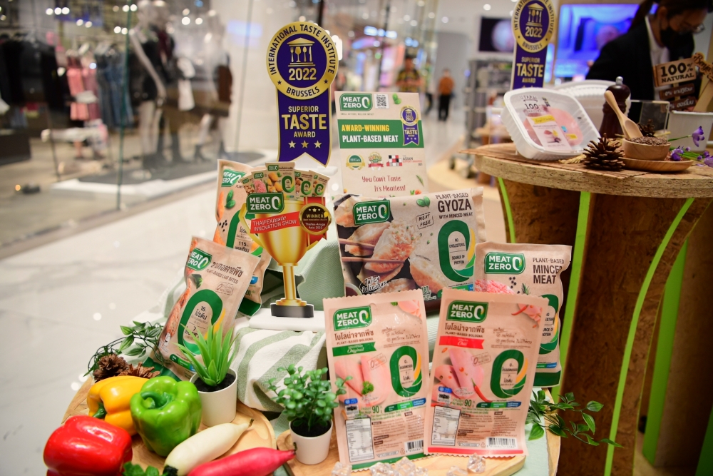 CPF ร่วมงาน APEC 2022 Thailand : Showcase at ICONSIAM CPF ร่วมงาน APEC 2022 Thailand : Showcase at ICONSIAM