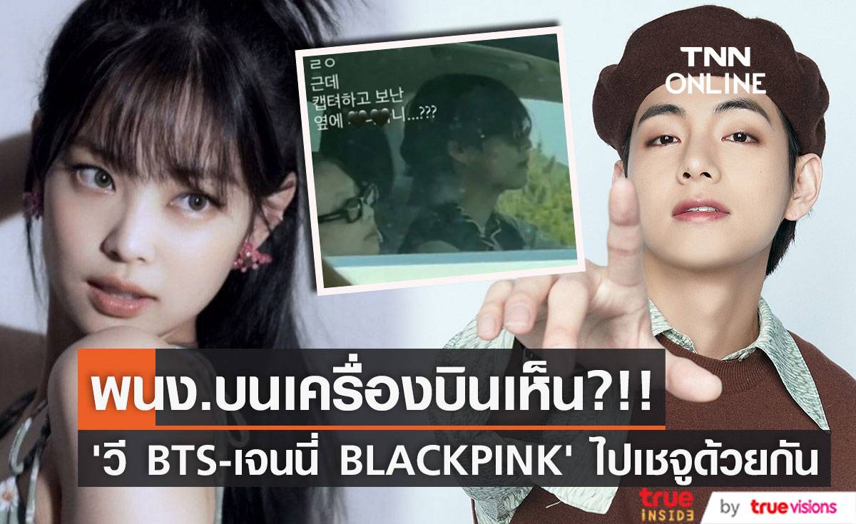 คนบันเทิงรักร้าว เลิกแล้วต่อกัน ฟาดฟันดราม่า 2565 คนบันเทิงรักร้าว เลิกแล้วต่อกัน ฟาดฟันดราม่า 2565