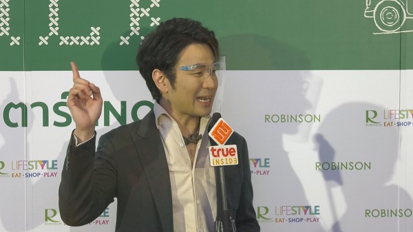 “แสตมป์ อภิวัชร์” ปลื้มได้ร่วมงานกับทรู   (มีคลิป)