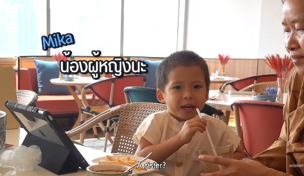 คำตอบ มาร์กี้ หลังลูกแฝด มีก้า-มีญ่า บอกอยากได้น้อง!?