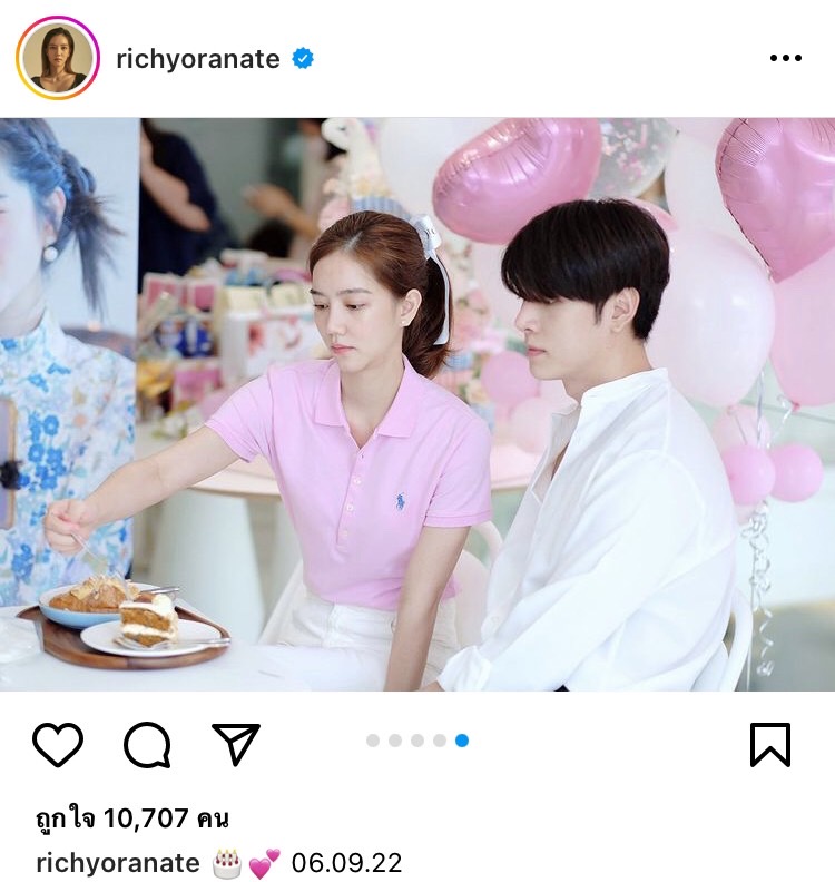  ริชชี่ สุดปลื้ม!!  ตามเก็บภาพทุกโปรเจกต์วันเกิดที่แฟนคลับทำให้ 