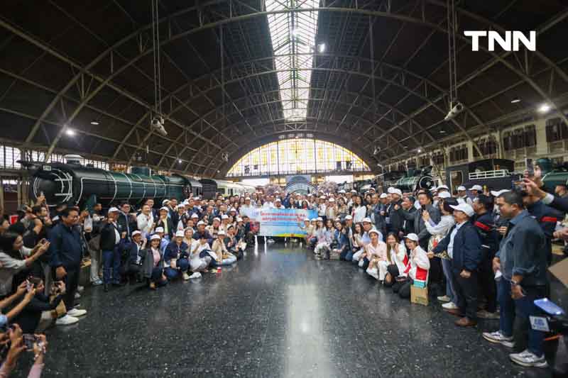 นายกฯร่วมเดินทางโดยรถไฟ นำสมาชิกพรรคเพื่อไทยร่วมเสวนาที่หัวหิน นายกฯร่วมเดินทางโดยรถไฟ นำสมาชิกพรรคเพื่อไทยร่วมเสวนาที่หัวหิน