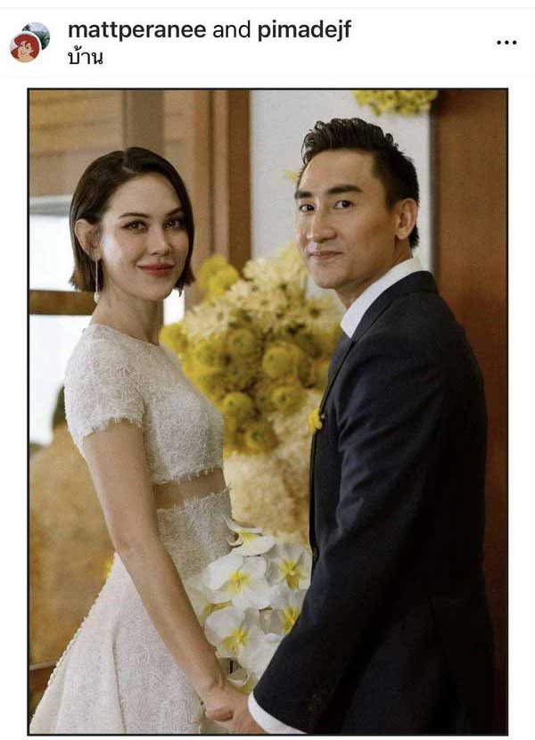 เอ็นดู! แมท ภีรนีย์ รีบปลุก เฟม ภีมเดช แต่เช้าเพื่อภารกิจกู้ภัยแหวนแต่งงานจาก... เอ็นดู! แมท ภีรนีย์ รีบปลุก เฟม ภีมเดช แต่เช้าเพื่อภารกิจกู้ภัยแหวนแต่งงานจาก...