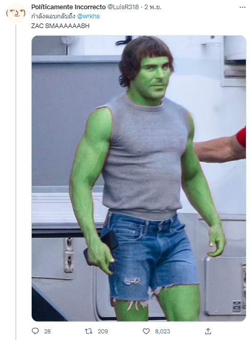  Zac Efron  โดนล้อทรงผมเหมือนตัวร้ายในเรื่อง Shrek 
