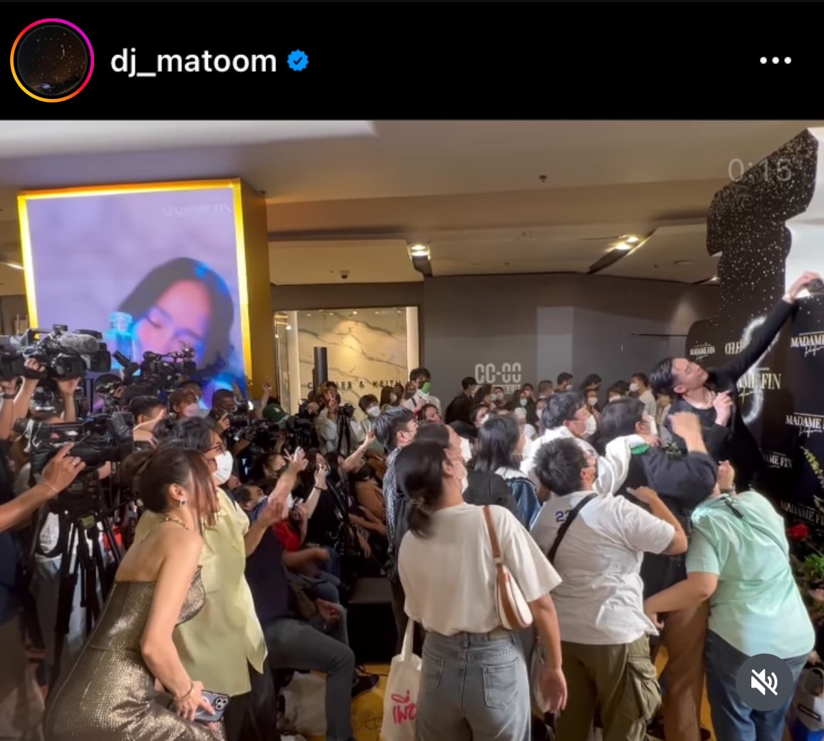 ดีเจมะตูม กลับมารับงานบันเทิงอีกครั้ง รับยังระลึกถึงคุณยายอยู่เสมอ