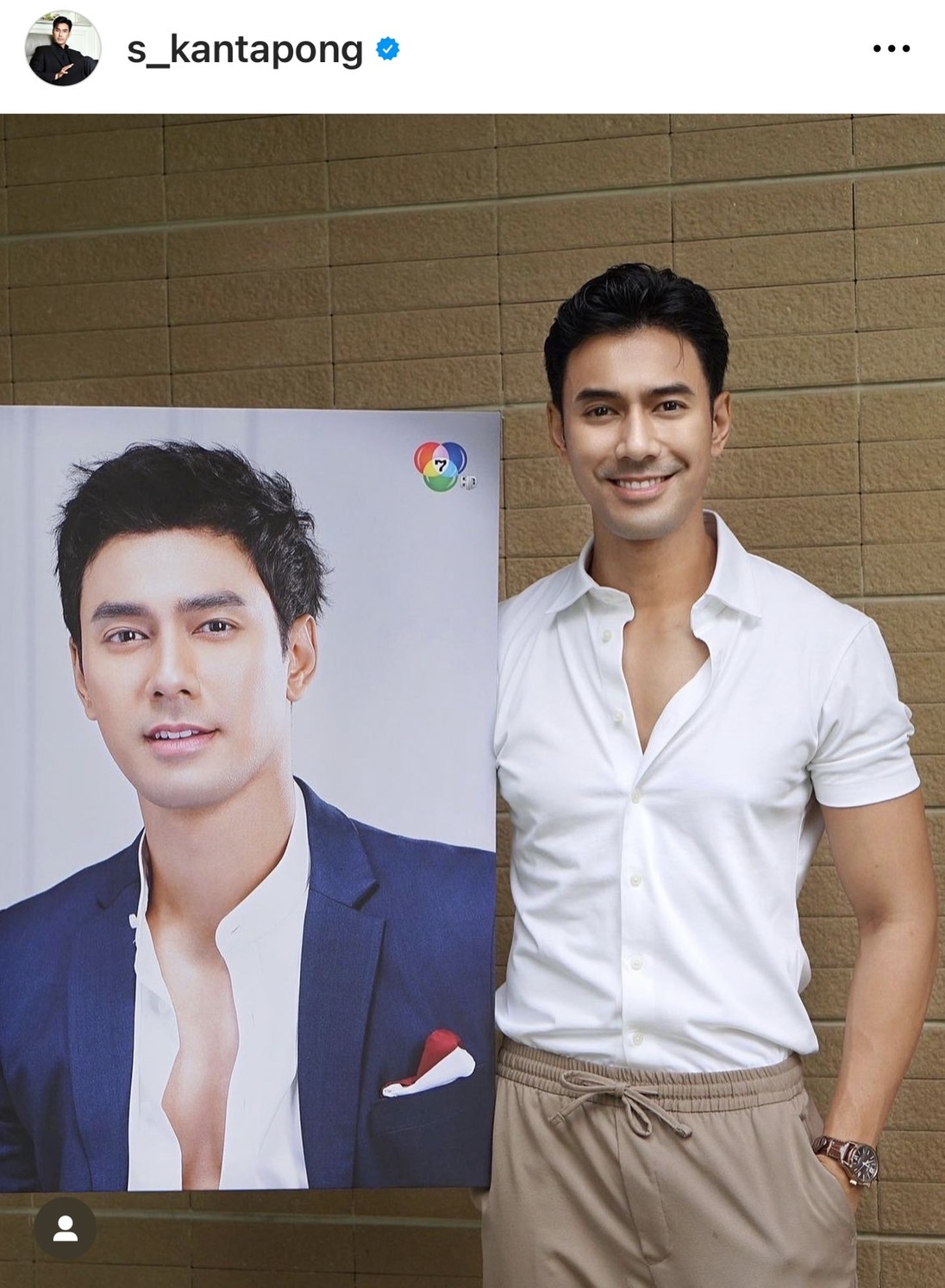 เอส กันตพงศ์ แพลนมีลูกคนที่2 รอไฟเขียวจากภรรยา เอส กันตพงศ์ แพลนมีลูกคนที่2 รอไฟเขียวจากภรรยา