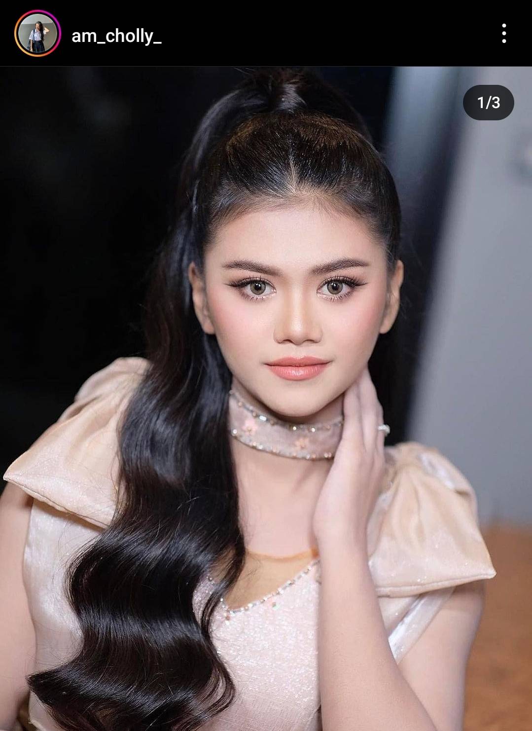 นักร้องดัง แอ้ม ชลธิชา ประสบอุบัติเหตุรถพุ่งชนศาลาข้างทาง