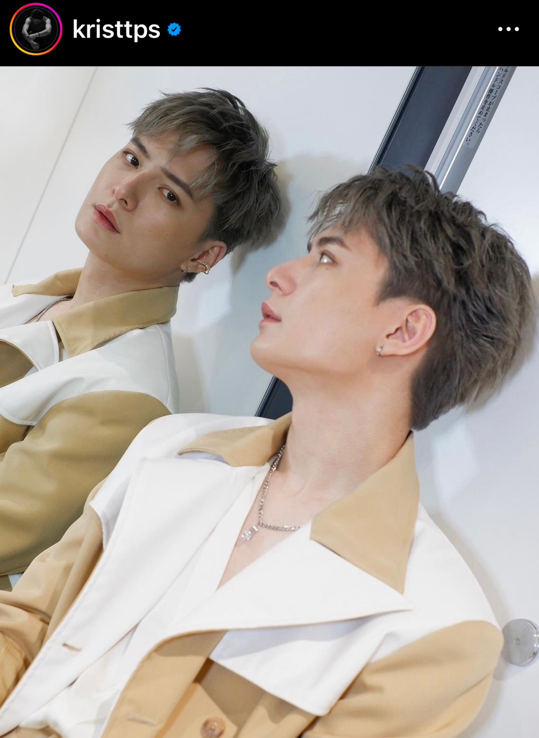 คริส พีรวัส อัปเดตโรคตาแห้ง ต้องรักษาตลอดชีวิต เผยสาเหตุยุติเส้นทางคู่จิ้น สิงโต คริส พีรวัส อัปเดตโรคตาแห้ง ต้องรักษาตลอดชีวิต เผยสาเหตุยุติเส้นทางคู่จิ้น สิงโต