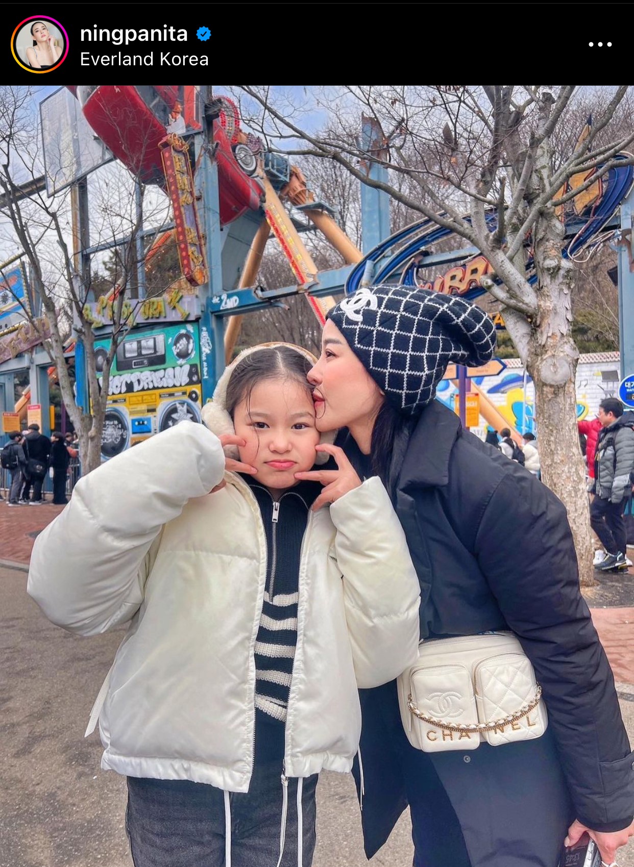 หนิง ปณิตา ภูมิใจ น้องณิริน ได้สิ่งนี้มา ขออวดให้โลกรู้หน่อย หนิง ปณิตา ภูมิใจ น้องณิริน ได้สิ่งนี้มา ขออวดให้โลกรู้หน่อย