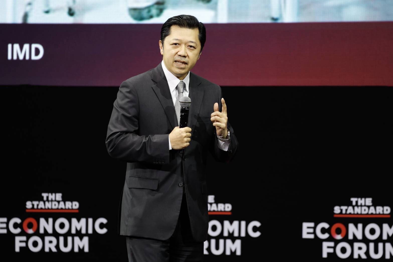 ศุภชัย เจียรวนนท์ ซีอีโอเครือซีพี เสนอโมเดล SI - Sustainable Intelligence พลิกโฉมการศึกษาไทยจาก 2.0 เป็น 5.0