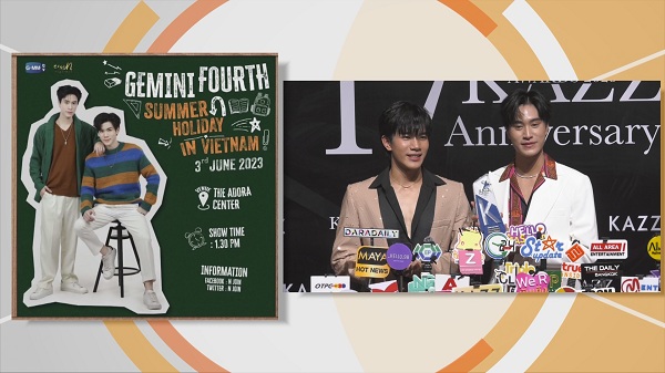 “โฟร์ท - เจมีไนน์” เผยดีใจหลังบัตรแฟนมีตบางประเทศ SOLD OUT    (มีคลิป)