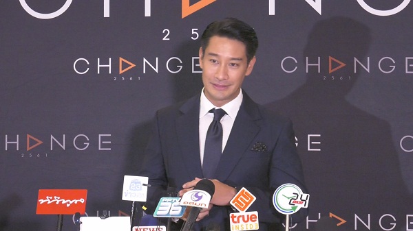 “ป้อง ณวัฒน์”  โอดยังหาแม่ของลูกไม่ได้จนอายุป่านนี้  (มีคลิป)