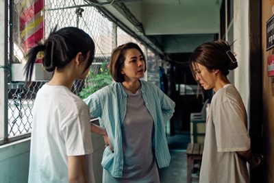 เปิดโปรแกรมภาพยนตร์ Coming of Age “แฟลตเกิร์ล ชั้นห่างระหว่าง เ ร า” เปิดโปรแกรมภาพยนตร์ Coming of Age “แฟลตเกิร์ล ชั้นห่างระหว่าง เ ร า”