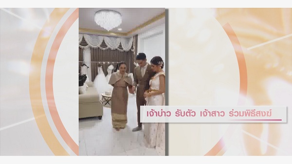 ประมวลภาพความหวานงานวิวาห์ เจนนี่ - ยิว  (มีคลิป)