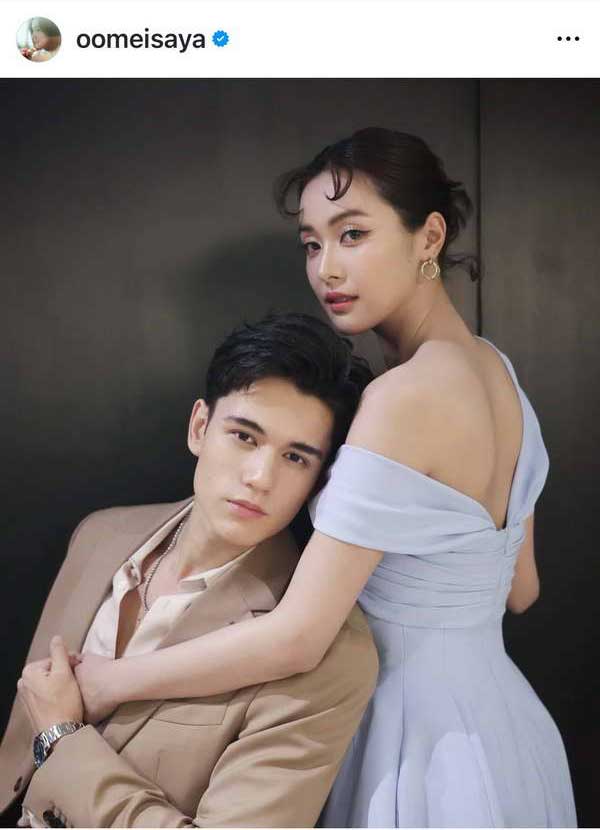 อุ้ม อิษยา สุดเศร้า! สูญเสียคุณแม่ จากไปอย่างไม่มีวันกลับ อุ้ม อิษยา สุดเศร้า! สูญเสียคุณแม่ จากไปอย่างไม่มีวันกลับ