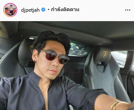 เพชรจ้า จัดลัมโบร์กีนี คันหรู!! รถใหม่ของ ไทก้า