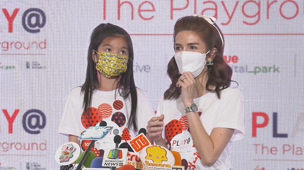 “แม่โบว์ - น้องมะลิ” ร่วมเปิดตัว The  Playground ที่ True Digital Park (มีคลิป)   