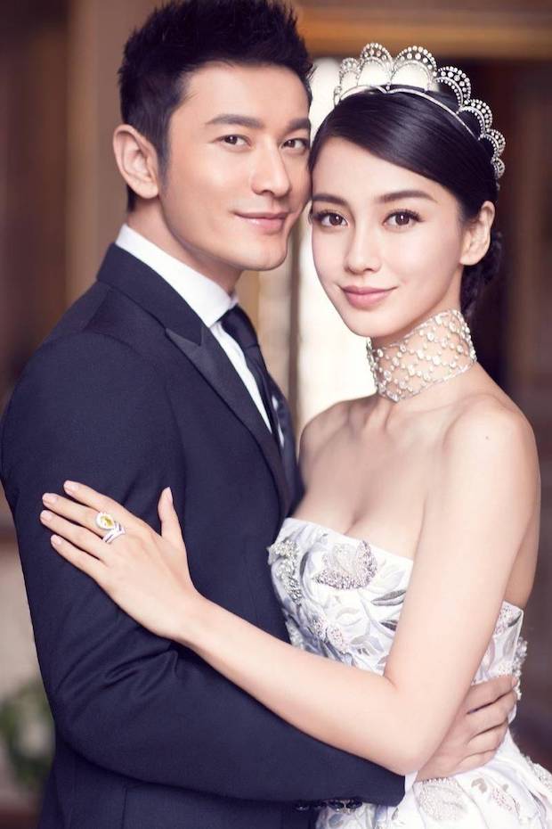 หย่ากันแล้ว!! ยืนยัน “หวงเสี่ยวหมิง - แองเจล่าเบบี้” ปิดฉากชีวิตคู่ 6 ปี หย่ากันแล้ว!! ยืนยัน “หวงเสี่ยวหมิง - แองเจล่าเบบี้” ปิดฉากชีวิตคู่ 6 ปี