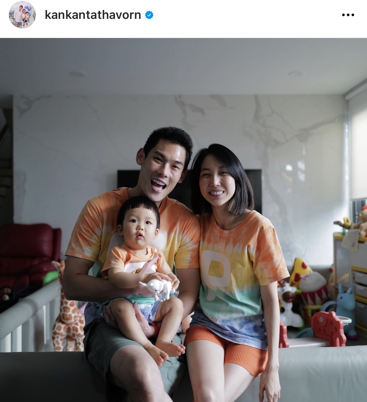 กันต์ กันตถาวร พรีเซ็นเตอร์ “ทรู สมาร์ต เมอร์ชันต์” เวอร์ชั่นใหม่  