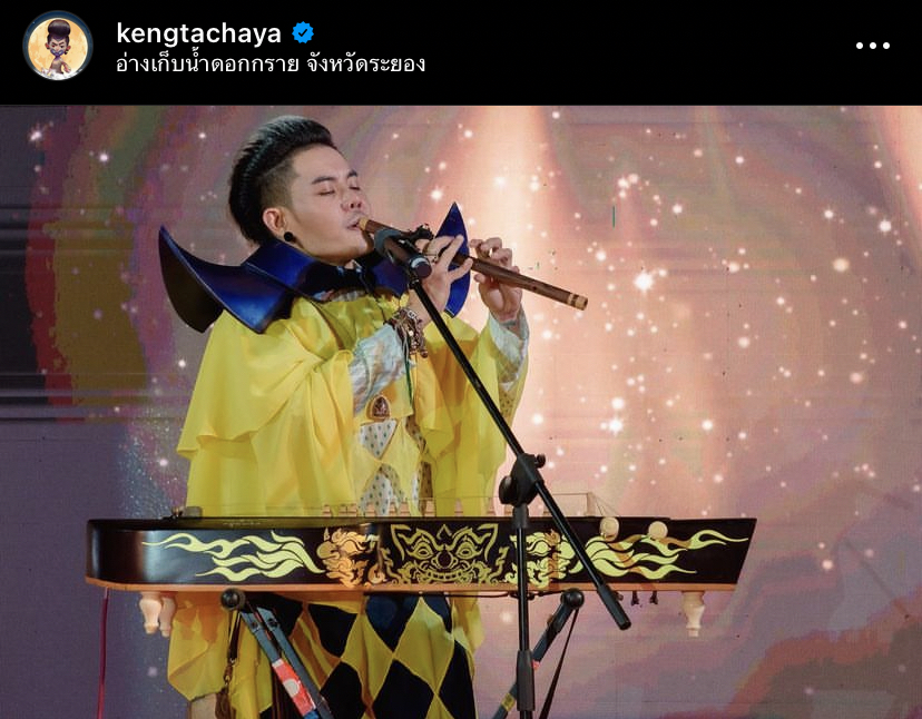 เก่ง' ธชย มุ่งทำธุรกิจสายมู พร้อมเตรียมเปิดค่ายเพลงสาขา 2 ที่ลาว