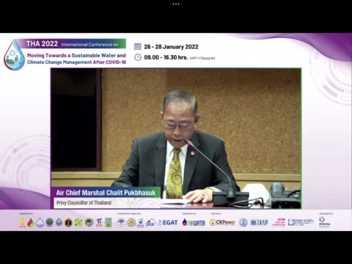 จุฬาฯจัดประชุมการมุ่งสู่การจัดการน้ำและการเปลี่ยนแปลงสภาพภูมิอากาศอย่างยั่งยืนฯ จุฬาฯจัดประชุมการมุ่งสู่การจัดการน้ำและการเปลี่ยนแปลงสภาพภูมิอากาศอย่างยั่งยืนฯ