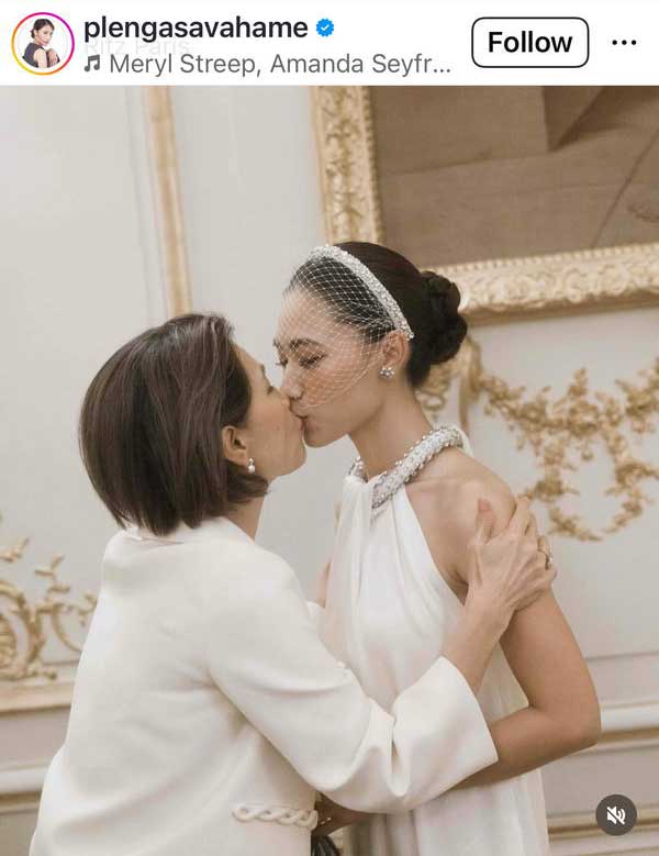ตู่ นันทิดา บินร่วมยินดี เพลง ชนม์ทิดา เตรียมวิวาห์ มอบของขวัญจากคุณพ่อ ตู่ นันทิดา บินร่วมยินดี เพลง ชนม์ทิดา เตรียมวิวาห์ มอบของขวัญจากคุณพ่อ