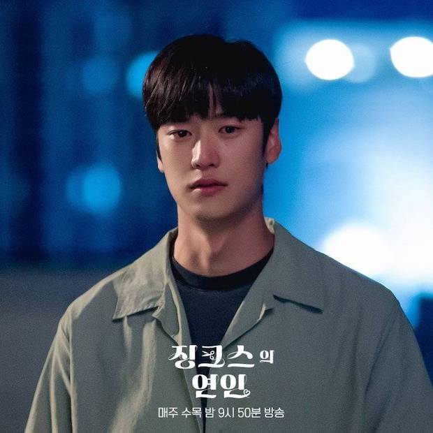 เรตติ้งร่วงไม่หยุด!! ซีรีส์ Jinxed at First นำแสดงโดย ‘ซอฮยอน - นาอินอู’ (มีคลิป)