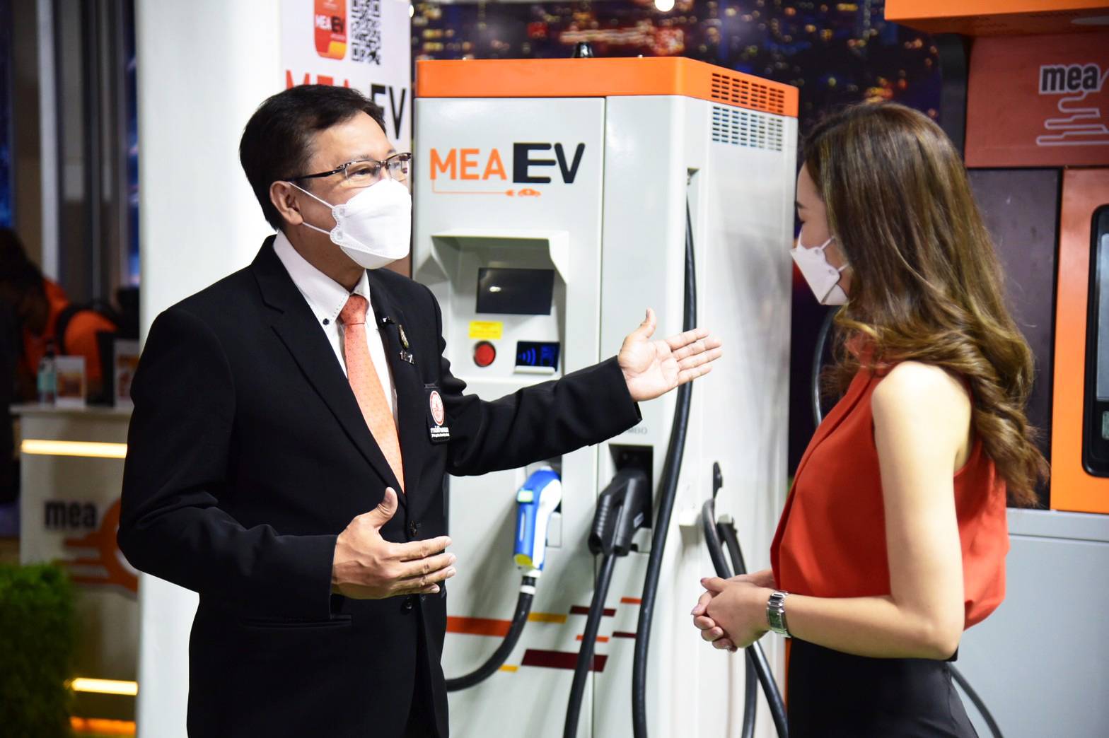 “MEA โชว์เทคโนโลยีสถานีชาร์จรถยนต์ไฟฟ้า ในงาน Motor Show 2022” “MEA โชว์เทคโนโลยีสถานีชาร์จรถยนต์ไฟฟ้า ในงาน Motor Show 2022”