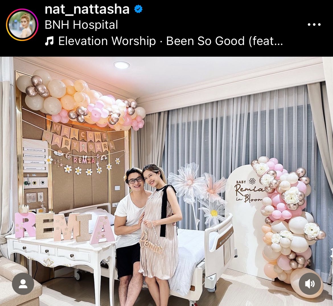แนท ณัฐชา คลอดแล้วลูกคนที่สอง น้องเรมีอา แนท ณัฐชา คลอดแล้วลูกคนที่สอง น้องเรมีอา