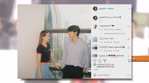 สุดแฮปปี้ “ริชชี่ อรเณศ” แฟนคลับอวยพรวันเกิดกลางกรุง (มีคลิป) สุดแฮปปี้ “ริชชี่ อรเณศ” แฟนคลับอวยพรวันเกิดกลางกรุง (มีคลิป)