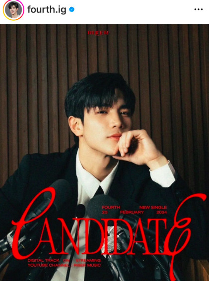 หล่อร้องเพลงเพราะ! “โฟร์ท ณัฐวรรธน์” เดบิวต์ซิงเกิลแรก CANDIDATE หล่อร้องเพลงเพราะ! “โฟร์ท ณัฐวรรธน์” เดบิวต์ซิงเกิลแรก CANDIDATE