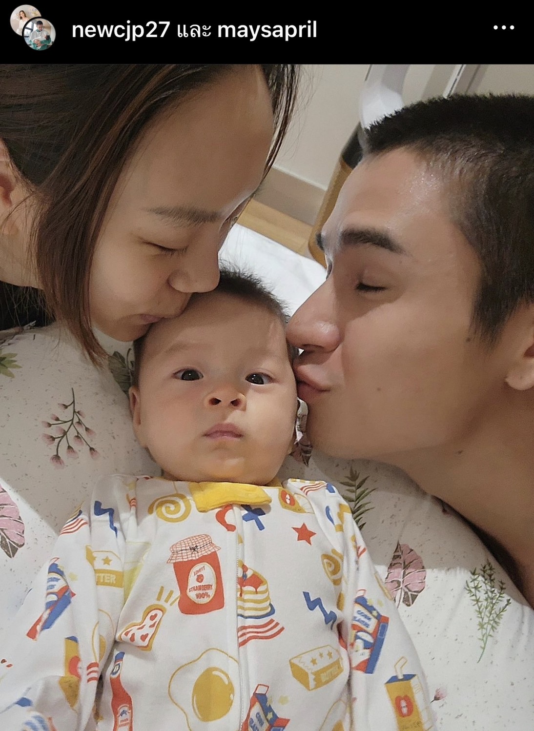 นิว ชัยพล เล่าเรื่องสุดอึ้ง! เคยมีคนขอเลี้ยงดู สาเหตุหุ่นแซ่บ นิว ชัยพล เล่าเรื่องสุดอึ้ง! เคยมีคนขอเลี้ยงดู สาเหตุหุ่นแซ่บ