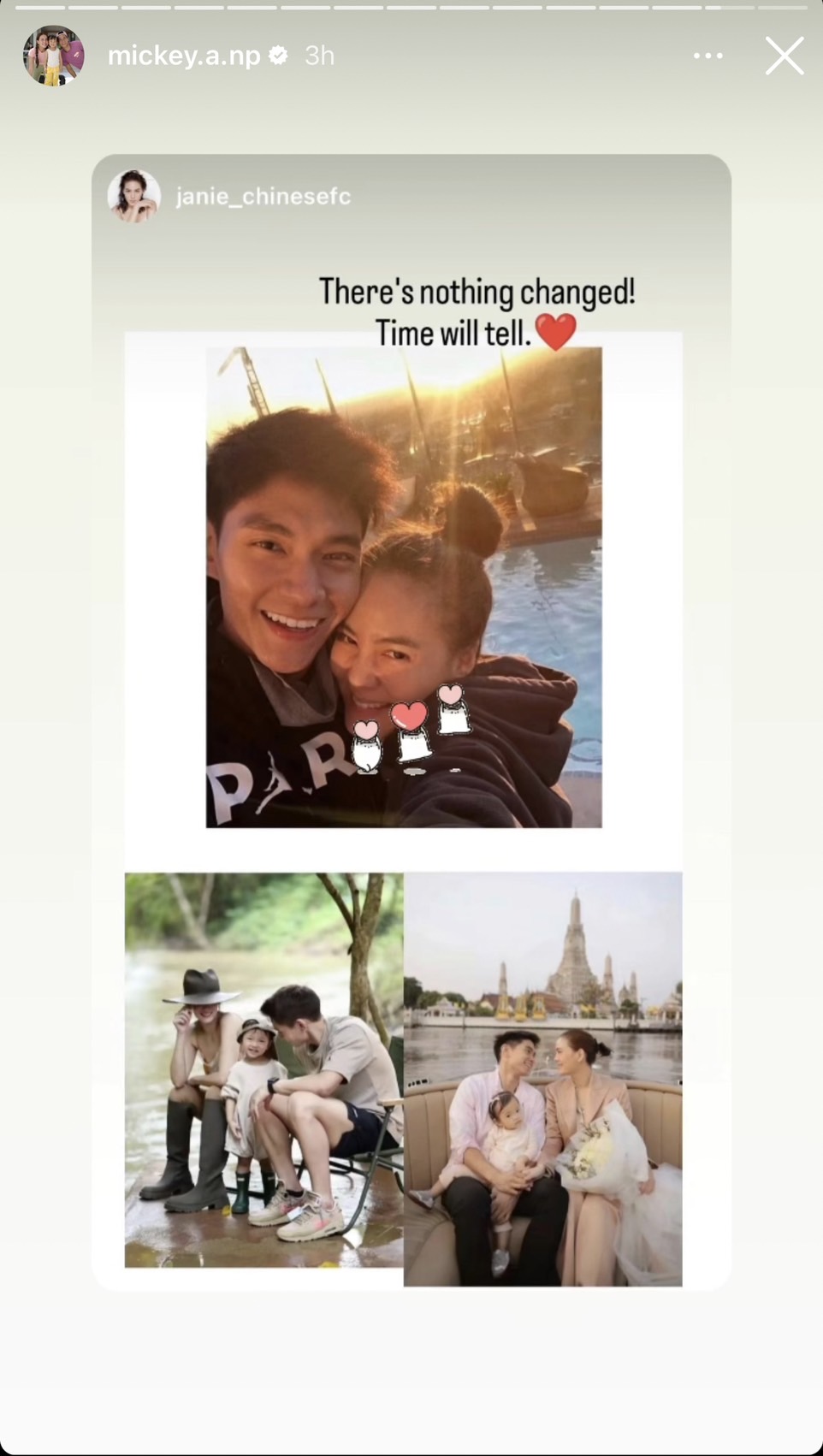 ปิดจบข่าวลือแยกบ้าน มิกกี้ เคลื่อนไหวโพสต์สตอรี่ เจนี่ เผยไม่มีอะไรเปลี่ยนแปลง