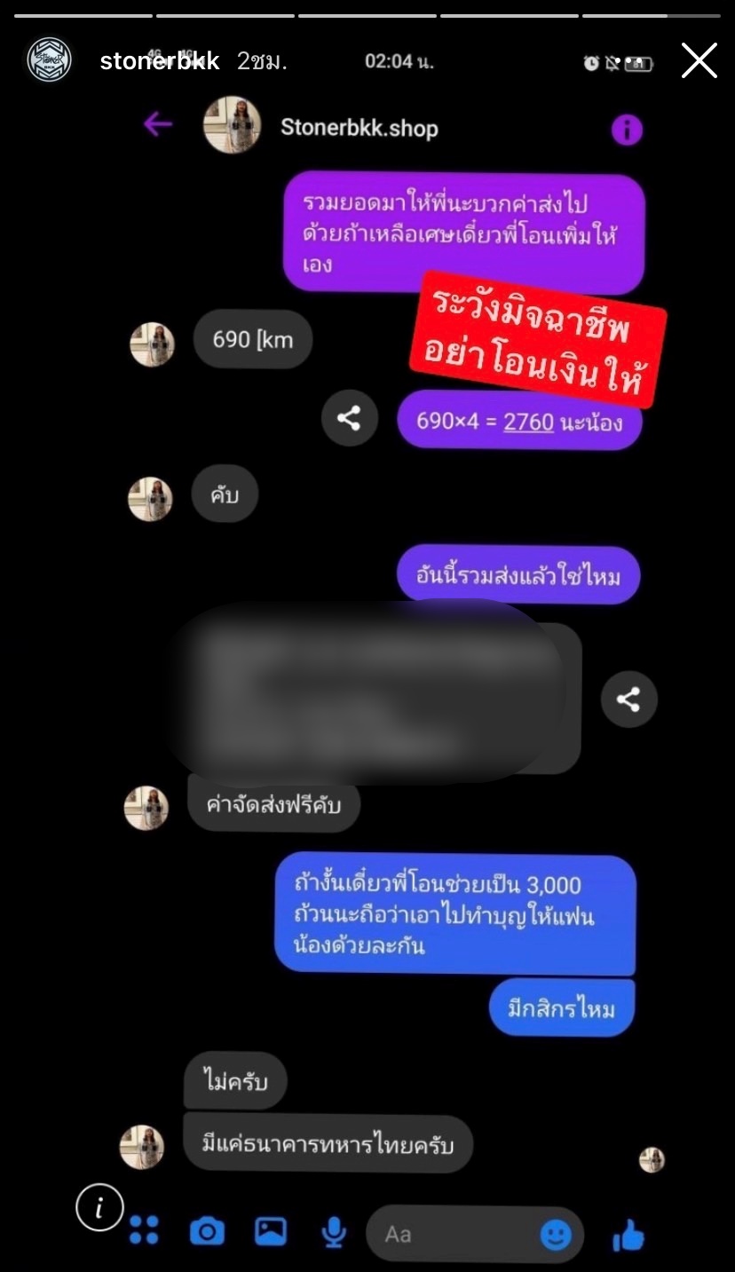 .
