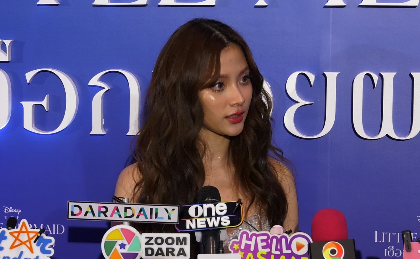 ใบเฟิร์น