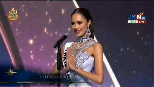 มีลุ้นมง! โอปอล สุชาตา ผ่านรอบ 5 คนสุดท้าย Miss Universe 2024 สำเร็จแล้ว มีลุ้นมง! โอปอล สุชาตา ผ่านรอบ 5 คนสุดท้าย Miss Universe 2024 สำเร็จแล้ว