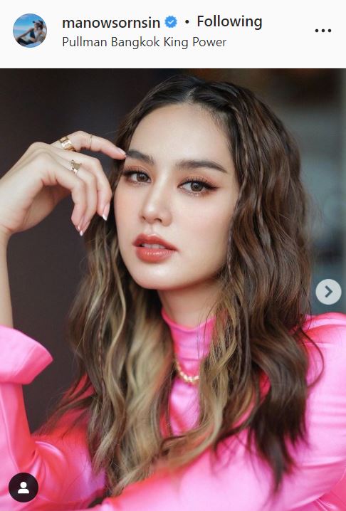 แห่ยินดี มะนาว ศรศิลป์ เข้ารับปริญญาที่ประเทศอังกฤษ