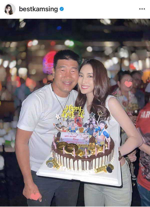 เบสท์ อัปเดตอาการ สมรักษ์ คำสิงห์ หลังร่างซีกซ้ายไม่มีแรง ต้องหามส่ง ICU ด่วน! เบสท์ อัปเดตอาการ สมรักษ์ คำสิงห์ หลังร่างซีกซ้ายไม่มีแรง ต้องหามส่ง ICU ด่วน!