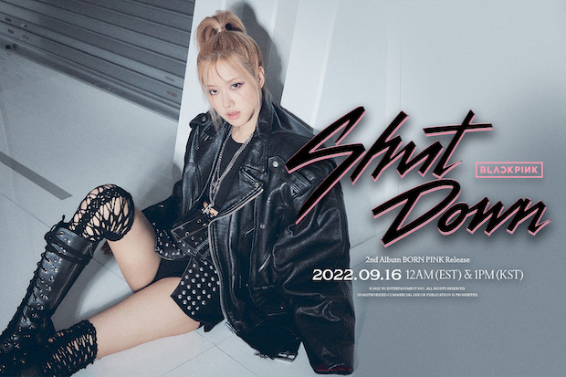 เฟียร์สจนใจเจ็บ!! 'ลิซ่า BLACKPINK’ ส่งท้ายภาพทีเซอร์เดี่ยวเพลง Shut Down