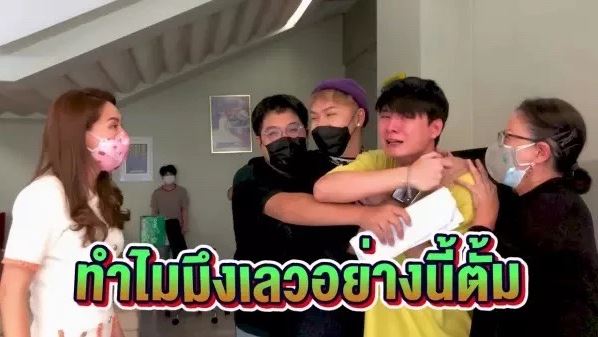บทเรียนของเราทุกคน  กัน-คริส-ตั้ม เปิดใจเคลียร์ประเด็นดราม่าแกล้งแรงจนร้องไห้