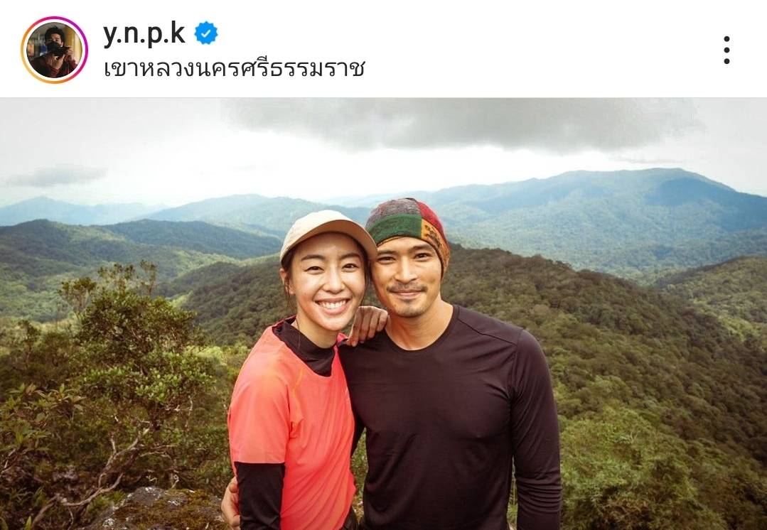 ตูมตาม เผยฤกษ์แต่ง อาหลี ปี2567 แพลนสร้างเรือนหอที่นครนายก