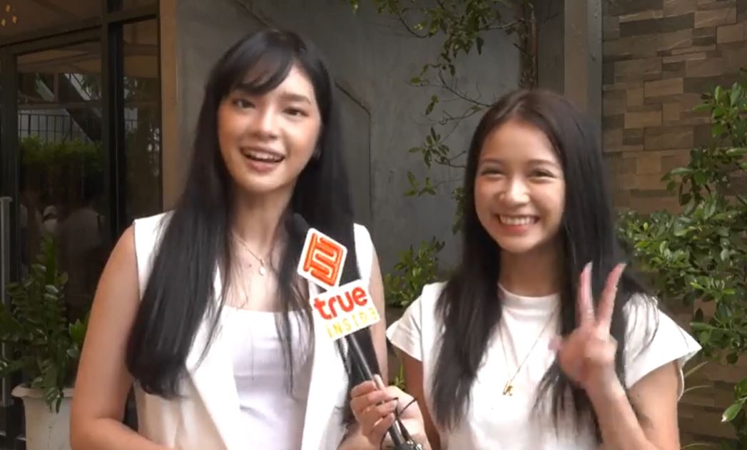 แฟนคลับเตรียมฟิน!!  เฌอปราง กับผลงานใหม่ล่าสุด