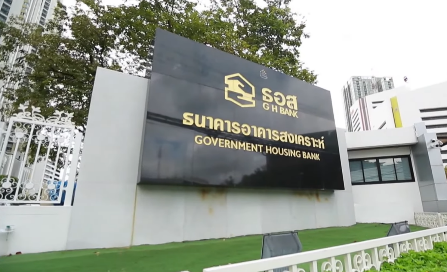 รีบยื่นก่อนสิทธิเต็ม! บ้านล้านหลังเฟส 3 อนุมัติเงินกู้แล้ว 6.8 พันล้านบาท รีบยื่นก่อนสิทธิเต็ม! บ้านล้านหลังเฟส 3 อนุมัติเงินกู้แล้ว 6.8 พันล้านบาท