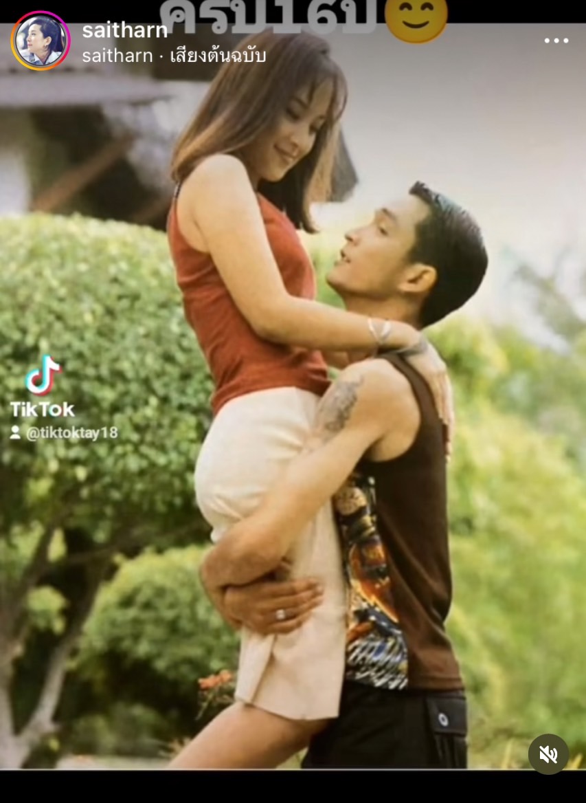 ต่าย สายธาร ควง คุณแม่สีดา ทำบุญครบ 16 ปีการจากไปของ อ๊อฟ อภิชาติ