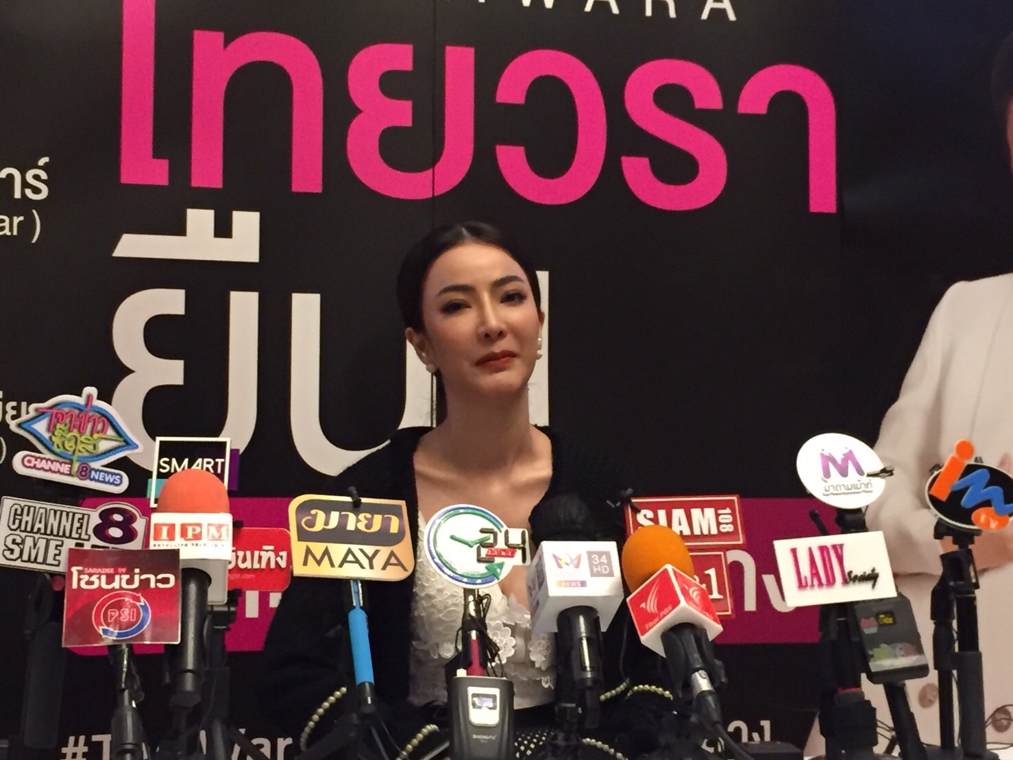 อาย วราไพรินทร์ ยอมรับเป็นแม่เลี้ยงเดี่ยวจริง