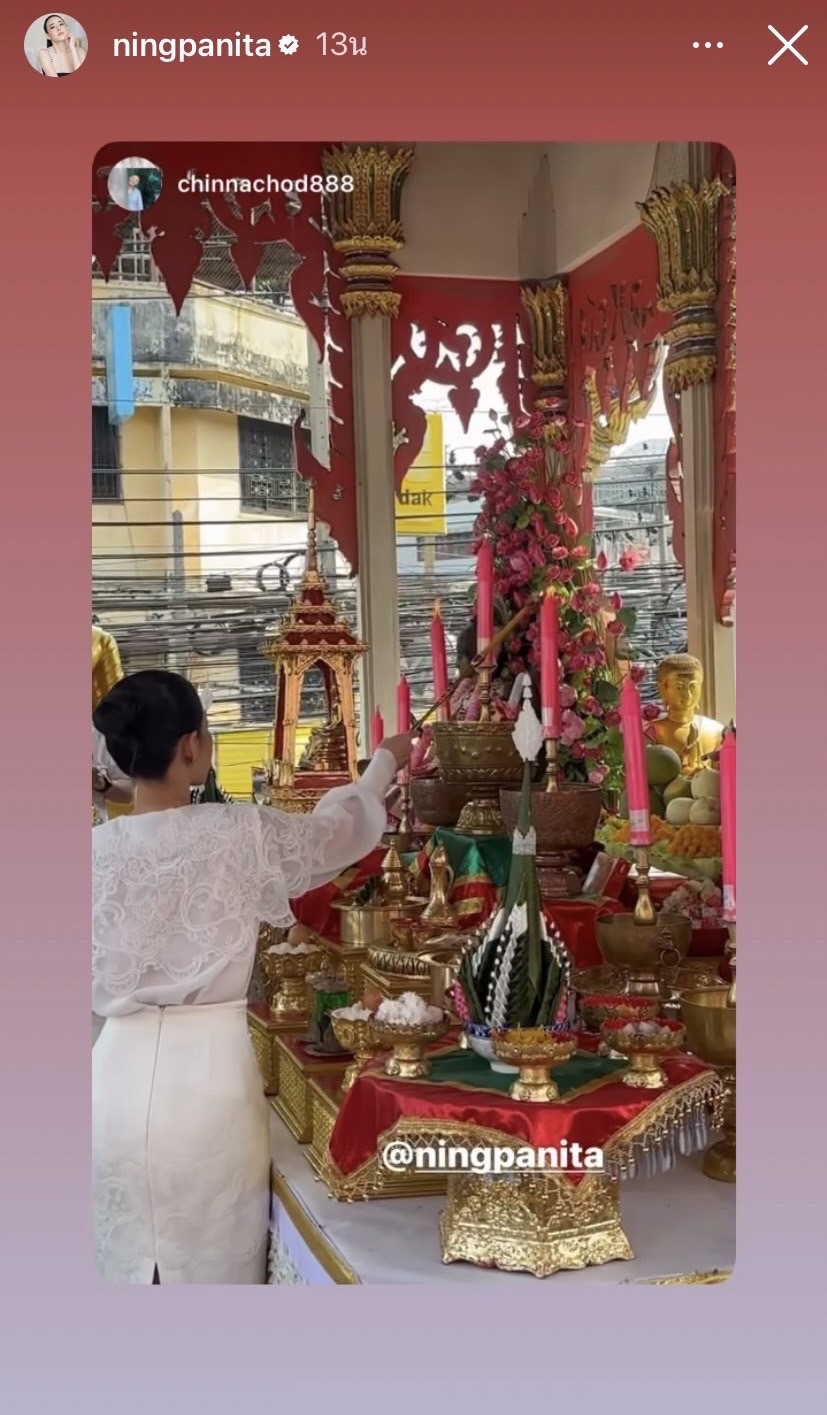 เดินหน้าไหว้พระทำบุญ หนิง ปณิตา หลังออกจากโรงพยาบาล
