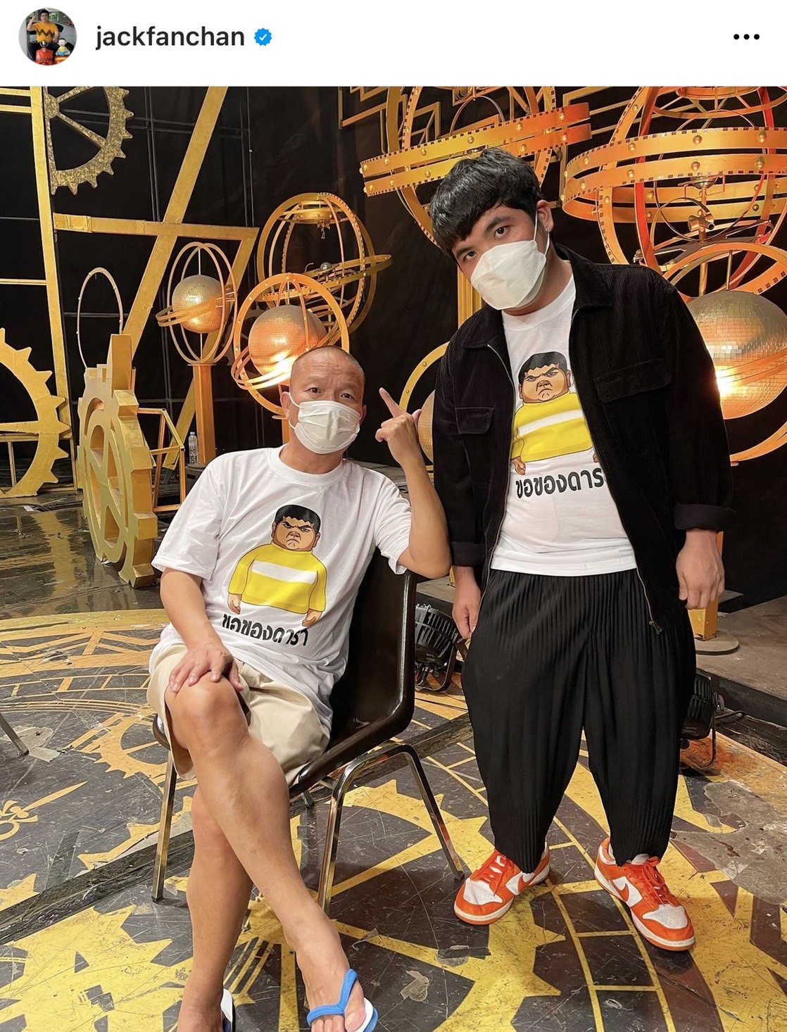 ถึงกับยกมือไหว้!! หม่ำ จ๊กมก โพสต์คลิปขอแยกทางกับนักแสดงรุ่นน้อง เผยเหตุเพราะเรื่องนี้?! ถึงกับยกมือไหว้!! หม่ำ จ๊กมก โพสต์คลิปขอแยกทางกับนักแสดงรุ่นน้อง เผยเหตุเพราะเรื่องนี้?!