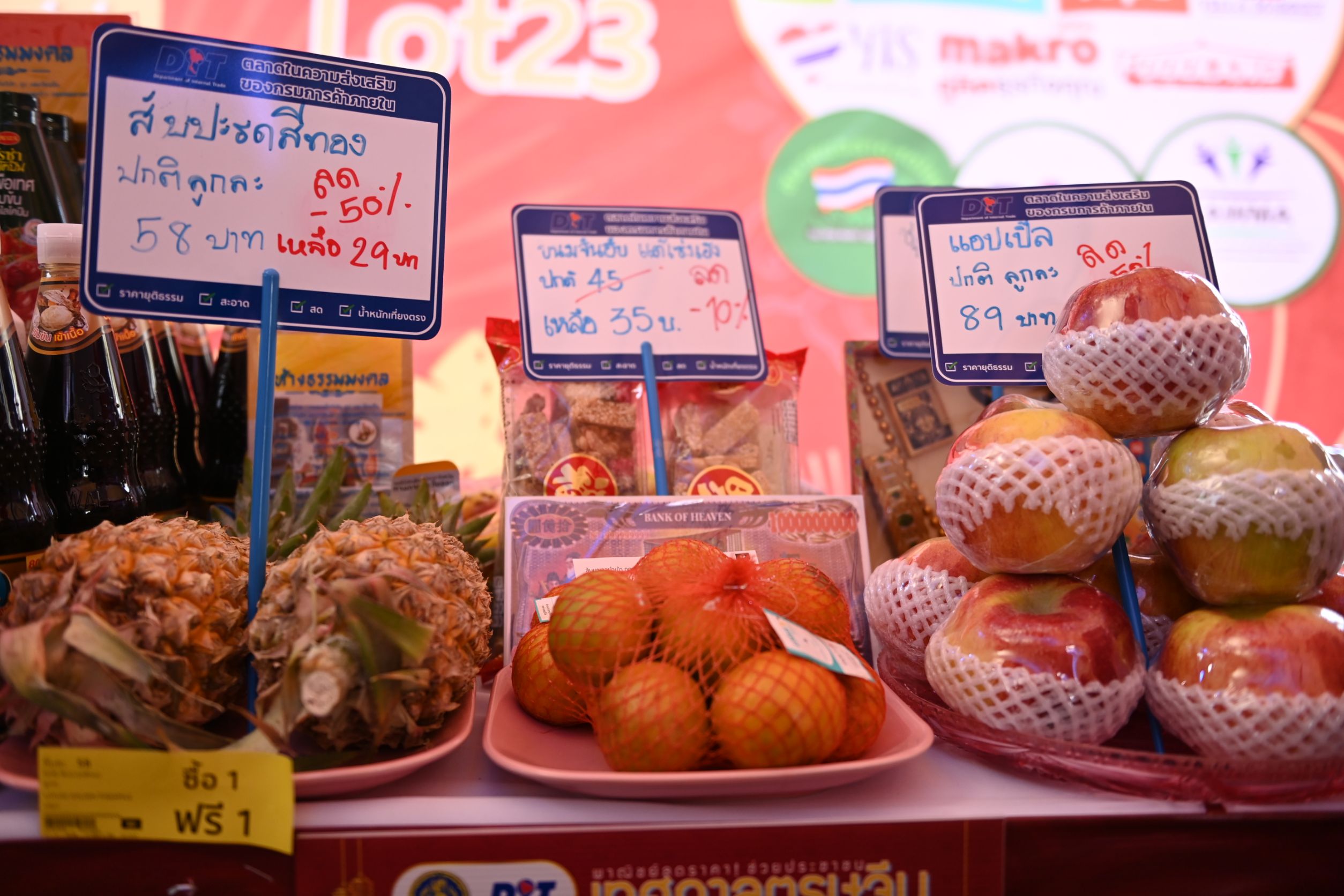 ลดราคา! รับตรุษจีน ปีกระต่าย ขายไก่ต้มไหว้เจ้า แค่กิโลละ 125 บาท ลดราคา! รับตรุษจีน ปีกระต่าย ขายไก่ต้มไหว้เจ้า แค่กิโลละ 125 บาท