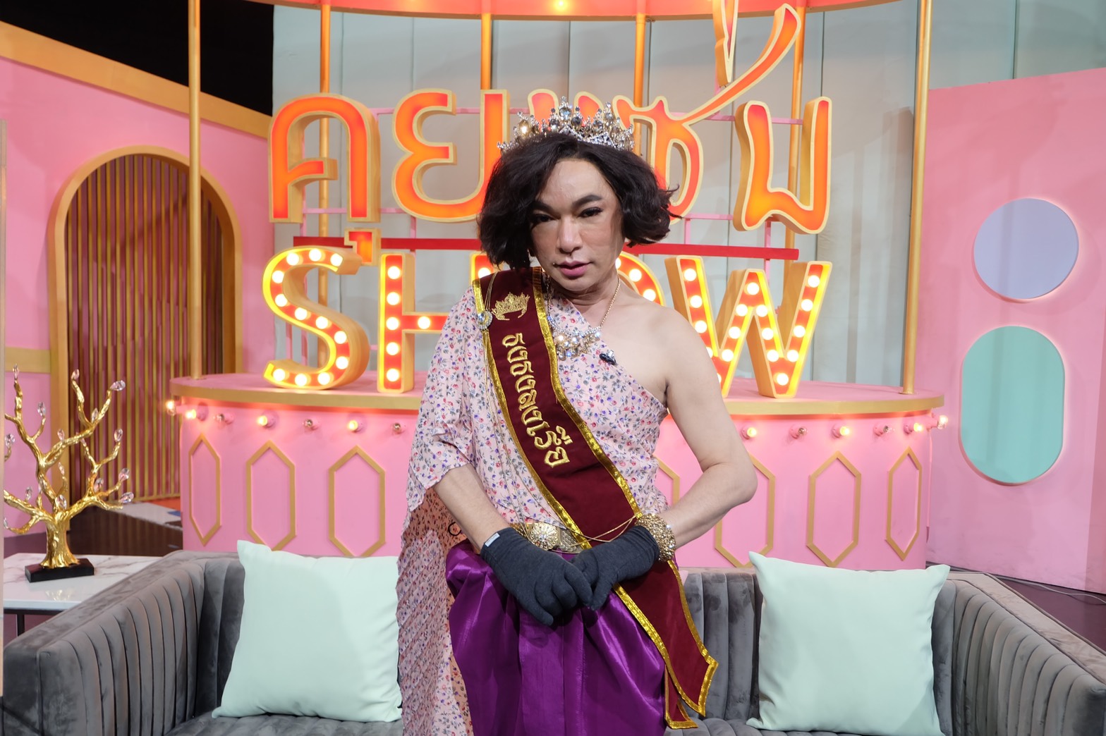 ธงธง มกจ๊ก เจอพิษโควิด-19 ปล่อยโฮ! เอาเงินเก็บ มารักษาแม่-พี่ชาย ป่วยติดเตียง ธงธง มกจ๊ก เจอพิษโควิด-19 ปล่อยโฮ! เอาเงินเก็บ มารักษาแม่-พี่ชาย ป่วยติดเตียง