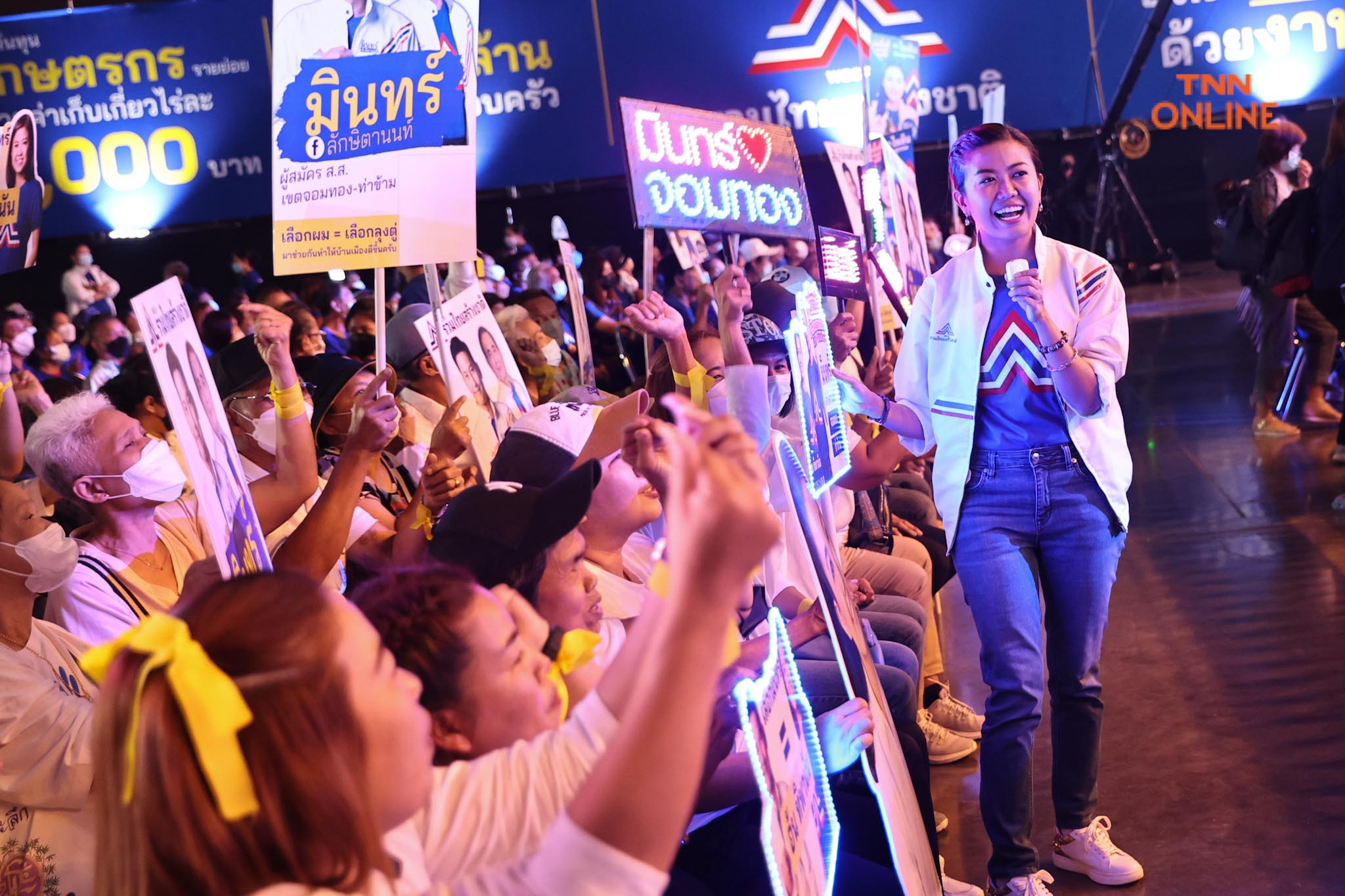รทสช. เปิดตัวผู้สมัคร ส.ส. 400 เขต พร้อม “พล.อ.ประยุทธ์” เบอร์ 1 แคนดิเดตนายกฯ รทสช. เปิดตัวผู้สมัคร ส.ส. 400 เขต พร้อม “พล.อ.ประยุทธ์” เบอร์ 1 แคนดิเดตนายกฯ